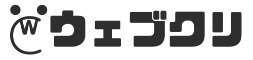 株式会社ウェブクリエーション