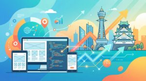 大阪でホームページ制作を依頼するなら？相場・選び方のポイントを徹底解説