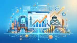 大阪でホームページ制作を成功させる！SEO・集客に強い会社の選び方と相場徹底解説